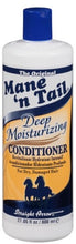 Load image into Gallery viewer, Mane 'N Tail Conditioner